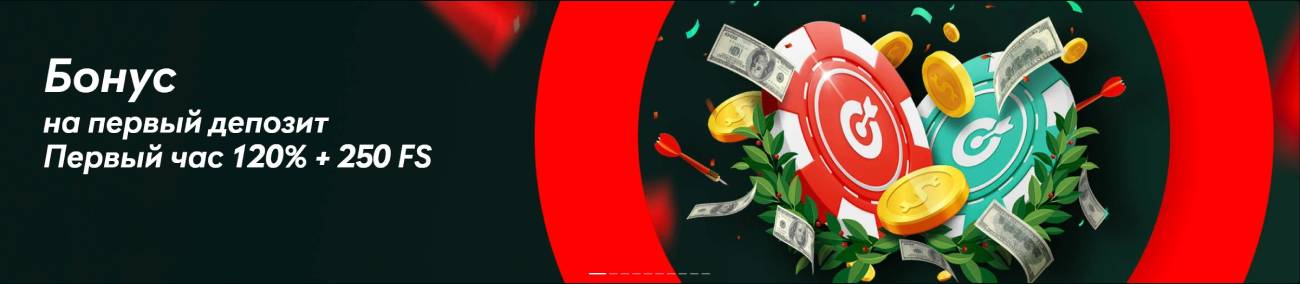 Casino Avantajları